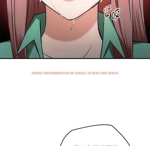 查看漫画無法克制的愛/難以剋制的慾望 - 第46話 - sayhentaiz.net中的2700337图片 查看漫画無法克制的愛/難以剋制的慾望 - 第46話 - sayhentaiz.net中的2700337图片