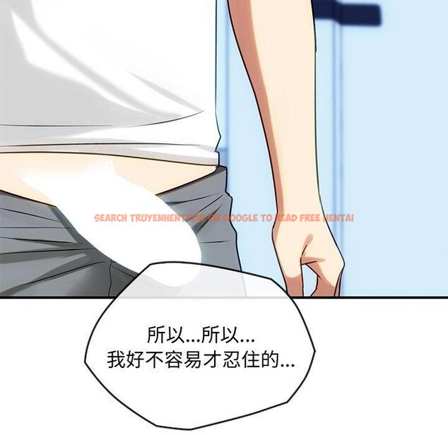 查看漫画無法克制的愛/難以剋制的慾望 - 第46話 - sayhentaiz.net中的2700340图片 查看漫画無法克制的愛/難以剋制的慾望 - 第46話 - sayhentaiz.net中的2700340图片