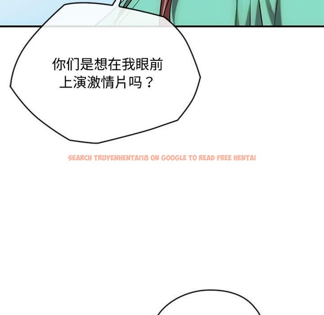 查看漫画無法克制的愛/難以剋制的慾望 - 第46話 - sayhentaiz.net中的2700343图片 查看漫画無法克制的愛/難以剋制的慾望 - 第46話 - sayhentaiz.net中的2700343图片