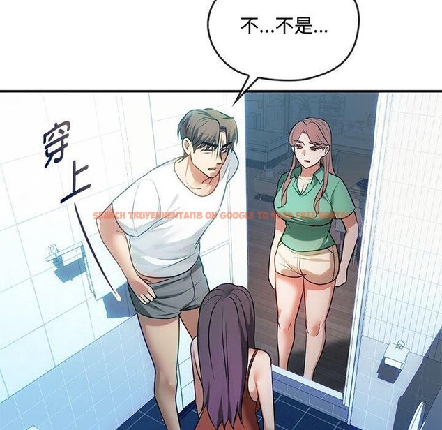 查看漫画無法克制的愛/難以剋制的慾望 - 第46話 - sayhentaiz.net中的2700344图片 查看漫画無法克制的愛/難以剋制的慾望 - 第46話 - sayhentaiz.net中的2700344图片