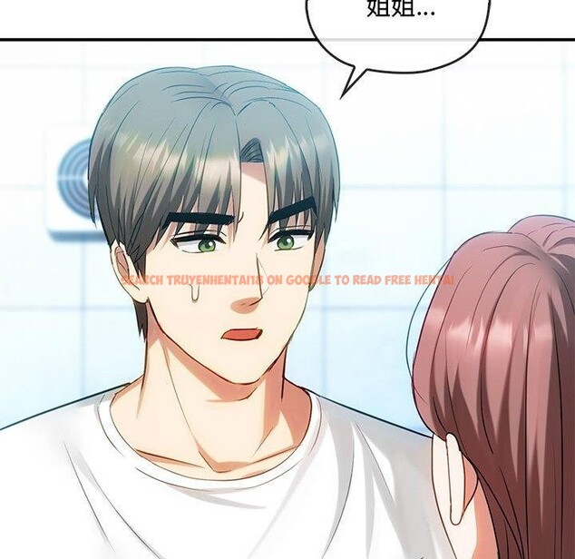 查看漫画無法克制的愛/難以剋制的慾望 - 第46話 - sayhentaiz.net中的2700346图片 查看漫画無法克制的愛/難以剋制的慾望 - 第46話 - sayhentaiz.net中的2700346图片