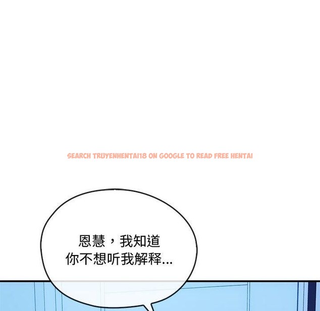 查看漫画無法克制的愛/難以剋制的慾望 - 第46話 - sayhentaiz.net中的2700349图片 查看漫画無法克制的愛/難以剋制的慾望 - 第46話 - sayhentaiz.net中的2700349图片