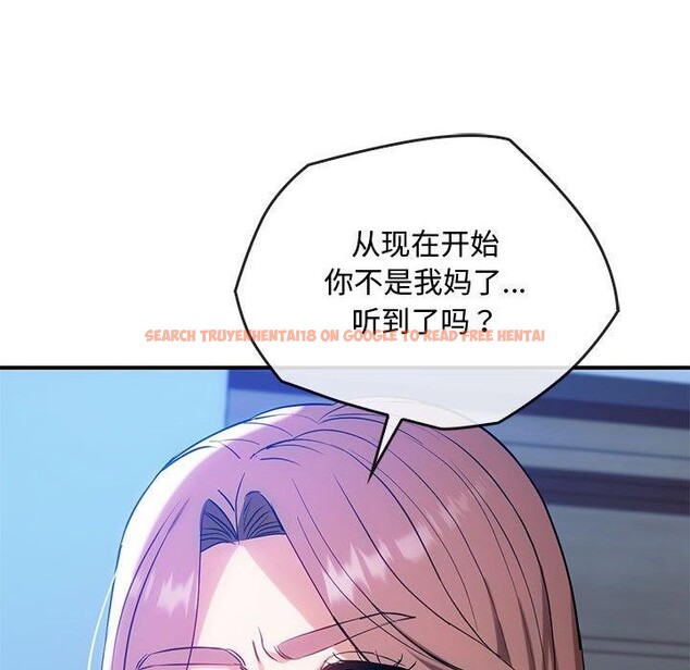 查看漫画無法克制的愛/難以剋制的慾望 - 第46話 - sayhentaiz.net中的2700352图片 查看漫画無法克制的愛/難以剋制的慾望 - 第46話 - sayhentaiz.net中的2700352图片