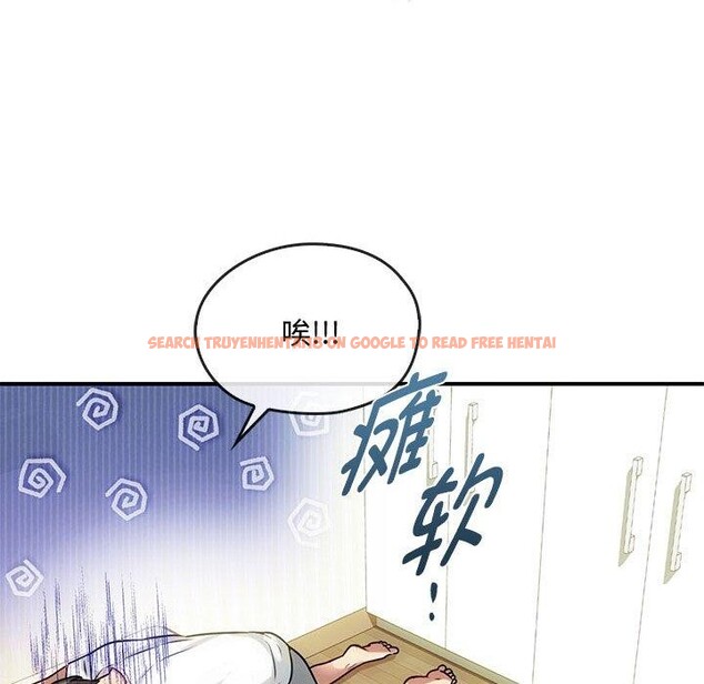 查看漫画無法克制的愛/難以剋制的慾望 - 第46話 - sayhentaiz.net中的2700367图片 查看漫画無法克制的愛/難以剋制的慾望 - 第46話 - sayhentaiz.net中的2700367图片