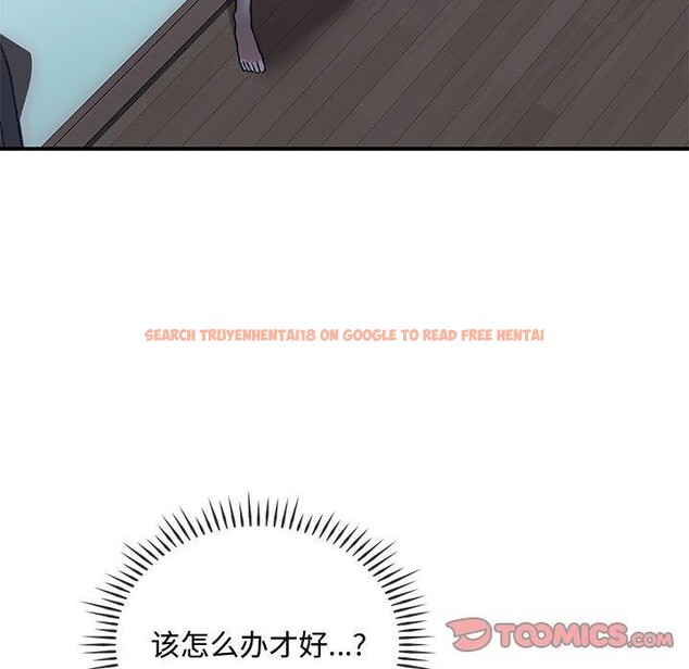 查看漫画無法克制的愛/難以剋制的慾望 - 第46話 - sayhentaiz.net中的2700386图片 查看漫画無法克制的愛/難以剋制的慾望 - 第46話 - sayhentaiz.net中的2700386图片