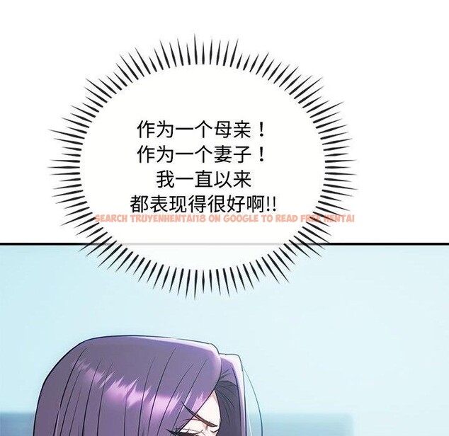 查看漫画無法克制的愛/難以剋制的慾望 - 第46話 - sayhentaiz.net中的2700400图片 查看漫画無法克制的愛/難以剋制的慾望 - 第46話 - sayhentaiz.net中的2700400图片