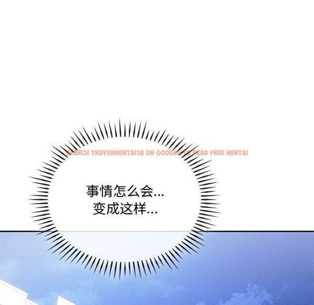 查看漫画無法克制的愛/難以剋制的慾望 - 第46話 - sayhentaiz.net中的2700412图片 查看漫画無法克制的愛/難以剋制的慾望 - 第46話 - sayhentaiz.net中的2700412图片