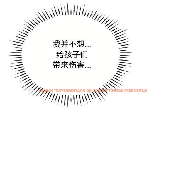 查看漫画無法克制的愛/難以剋制的慾望 - 第46話 - sayhentaiz.net中的2700416图片 查看漫画無法克制的愛/難以剋制的慾望 - 第46話 - sayhentaiz.net中的2700416图片