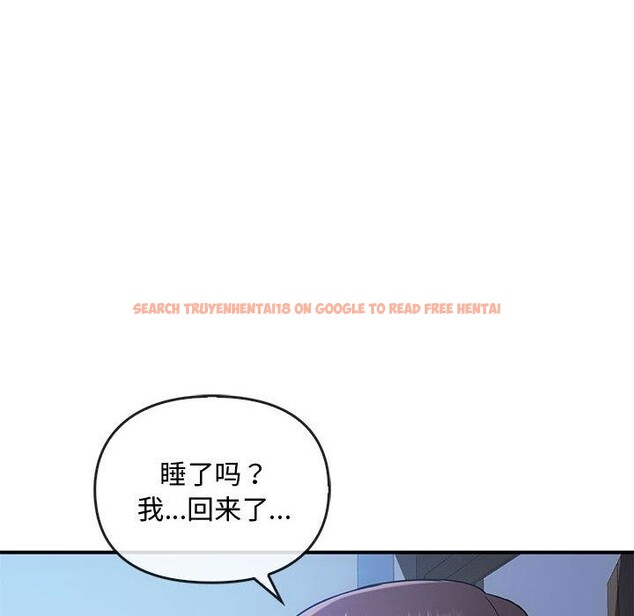 查看漫画無法克制的愛/難以剋制的慾望 - 第46話 - sayhentaiz.net中的2700424图片 查看漫画無法克制的愛/難以剋制的慾望 - 第46話 - sayhentaiz.net中的2700424图片