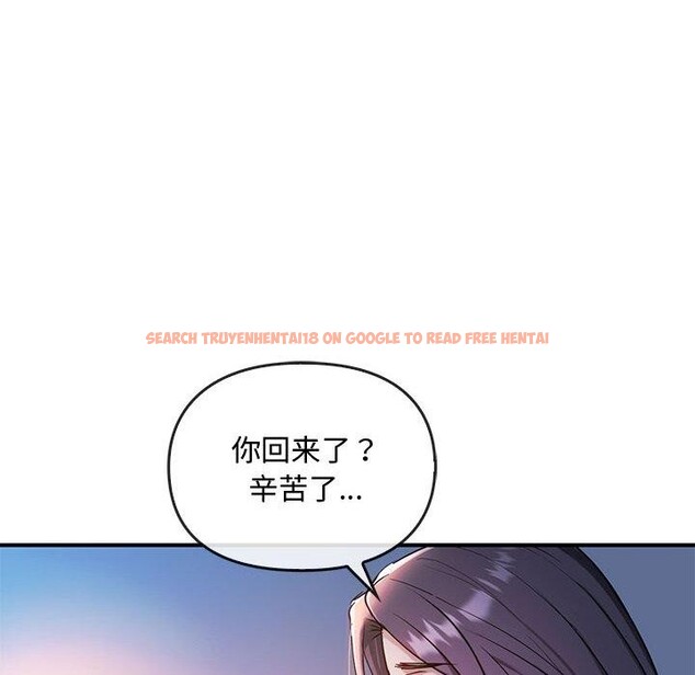 查看漫画無法克制的愛/難以剋制的慾望 - 第46話 - sayhentaiz.net中的2700426图片 查看漫画無法克制的愛/難以剋制的慾望 - 第46話 - sayhentaiz.net中的2700426图片