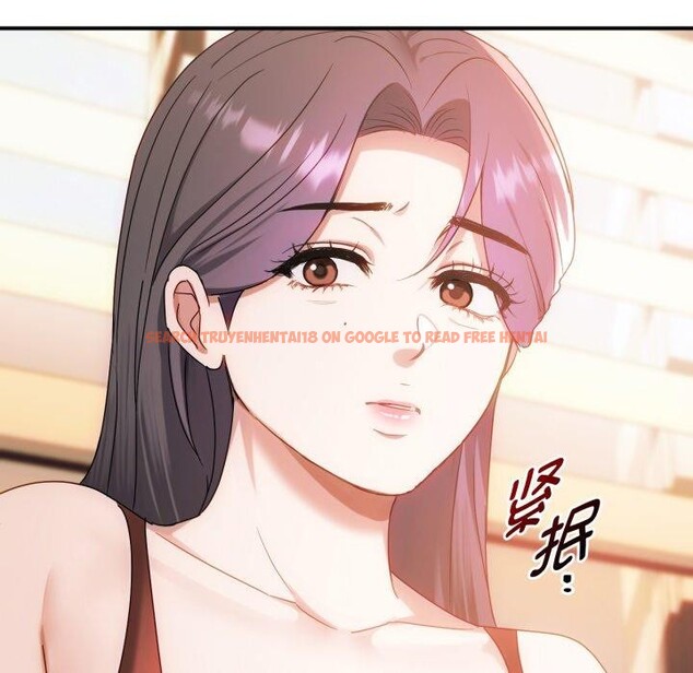 查看漫画無法克制的愛/難以剋制的慾望 - 第47話 - sayhentaiz.net中的2726002图片