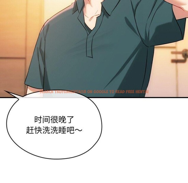 查看漫画無法克制的愛/難以剋制的慾望 - 第47話 - sayhentaiz.net中的2726010图片