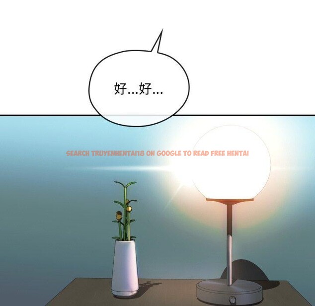 查看漫画無法克制的愛/難以剋制的慾望 - 第47話 - sayhentaiz.net中的2726011图片