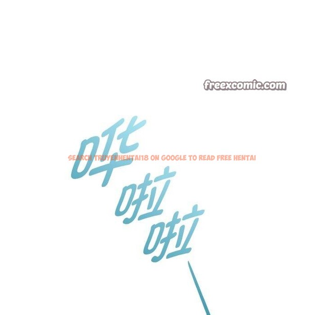 查看漫画無法克制的愛/難以剋制的慾望 - 第47話 - sayhentaiz.net中的2726013图片