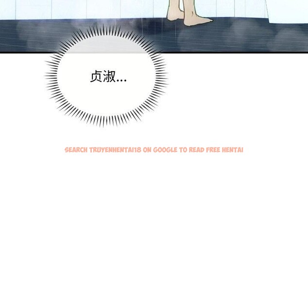 查看漫画無法克制的愛/難以剋制的慾望 - 第47話 - sayhentaiz.net中的2726015图片