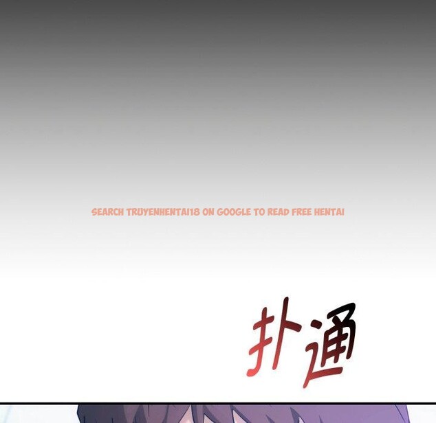 查看漫画無法克制的愛/難以剋制的慾望 - 第47話 - sayhentaiz.net中的2726026图片