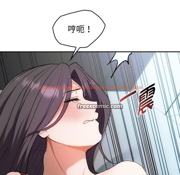 查看漫画無法克制的愛/難以剋制的慾望 - 第47話 - sayhentaiz.net中的2726061图片