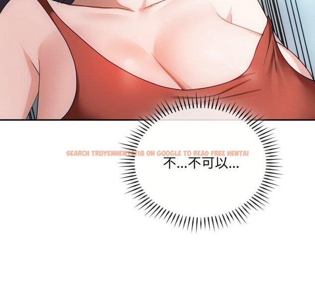 查看漫画無法克制的愛/難以剋制的慾望 - 第47話 - sayhentaiz.net中的2726062图片