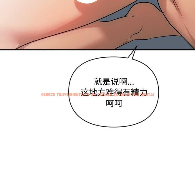 查看漫画無法克制的愛/難以剋制的慾望 - 第47話 - sayhentaiz.net中的2726073图片