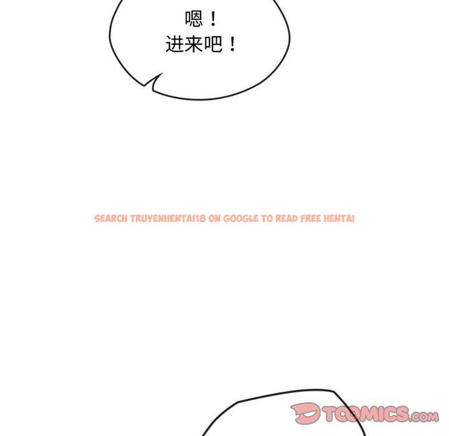 查看漫画無法克制的愛/難以剋制的慾望 - 第47話 - sayhentaiz.net中的2726078图片