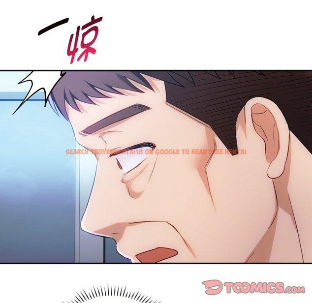 查看漫画無法克制的愛/難以剋制的慾望 - 第47話 - sayhentaiz.net中的2726084图片