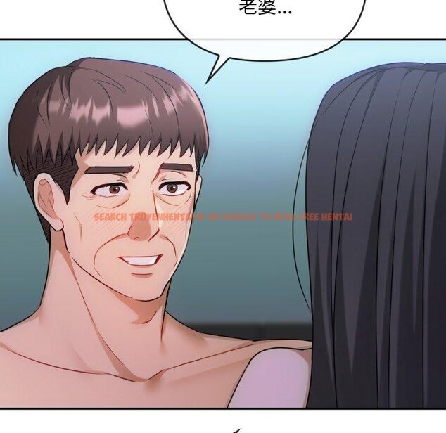 查看漫画無法克制的愛/難以剋制的慾望 - 第47話 - sayhentaiz.net中的2726113图片