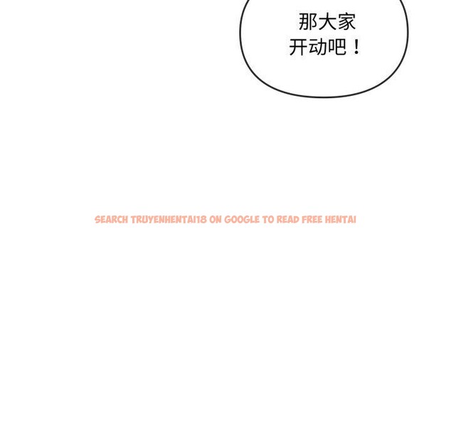 查看漫画無法克制的愛/難以剋制的慾望 - 第48話 - sayhentaiz.net中的2753191图片