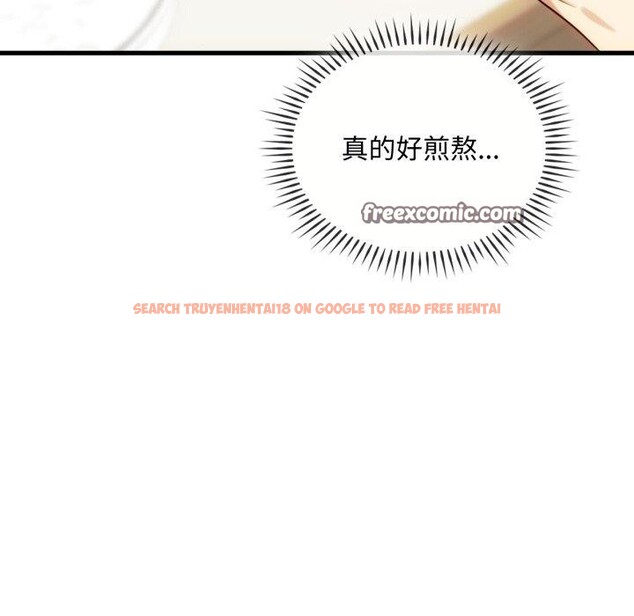 查看漫画無法克制的愛/難以剋制的慾望 - 第48話 - sayhentaiz.net中的2753193图片