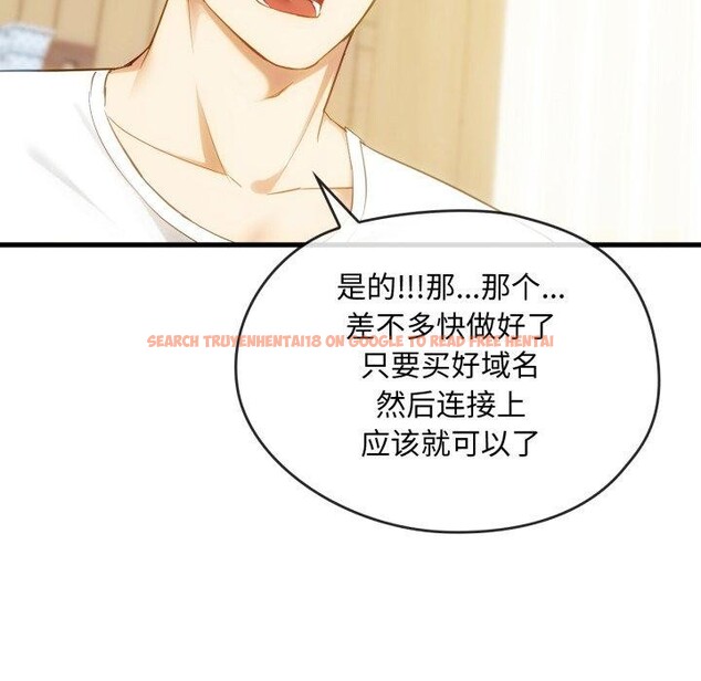 查看漫画無法克制的愛/難以剋制的慾望 - 第48話 - sayhentaiz.net中的2753195图片