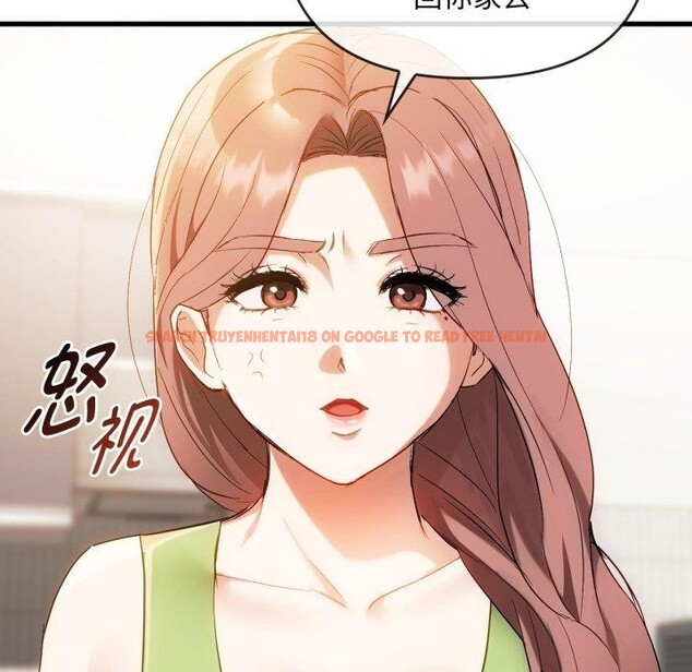 查看漫画無法克制的愛/難以剋制的慾望 - 第48話 - sayhentaiz.net中的2753201图片