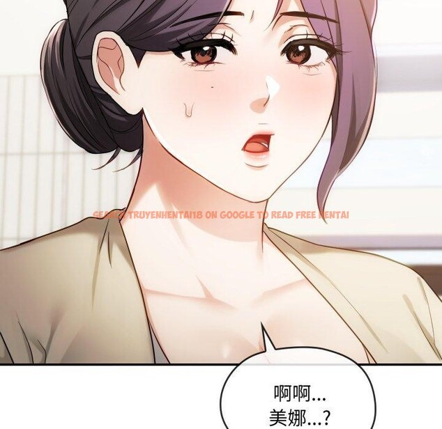 查看漫画無法克制的愛/難以剋制的慾望 - 第48話 - sayhentaiz.net中的2753218图片