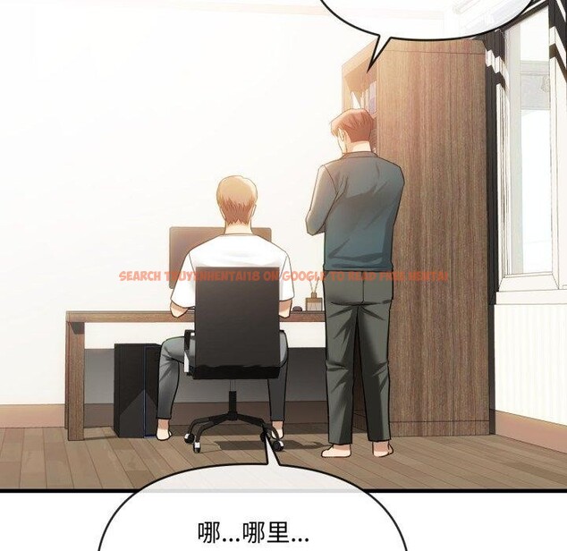 查看漫画無法克制的愛/難以剋制的慾望 - 第48話 - sayhentaiz.net中的2753246图片