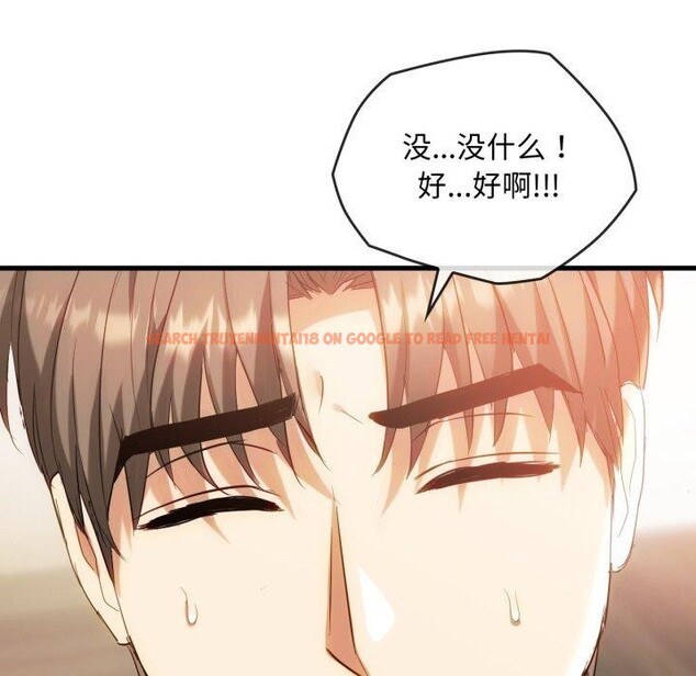 查看漫画無法克制的愛/難以剋制的慾望 - 第48話 - sayhentaiz.net中的2753252图片