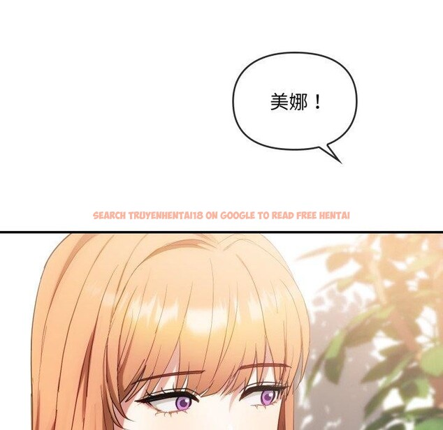 查看漫画無法克制的愛/難以剋制的慾望 - 第48話 - sayhentaiz.net中的2753256图片