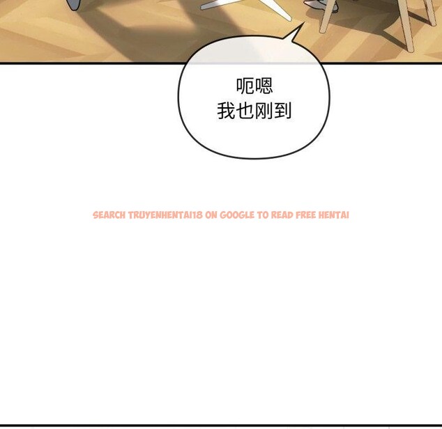 查看漫画無法克制的愛/難以剋制的慾望 - 第48話 - sayhentaiz.net中的2753259图片