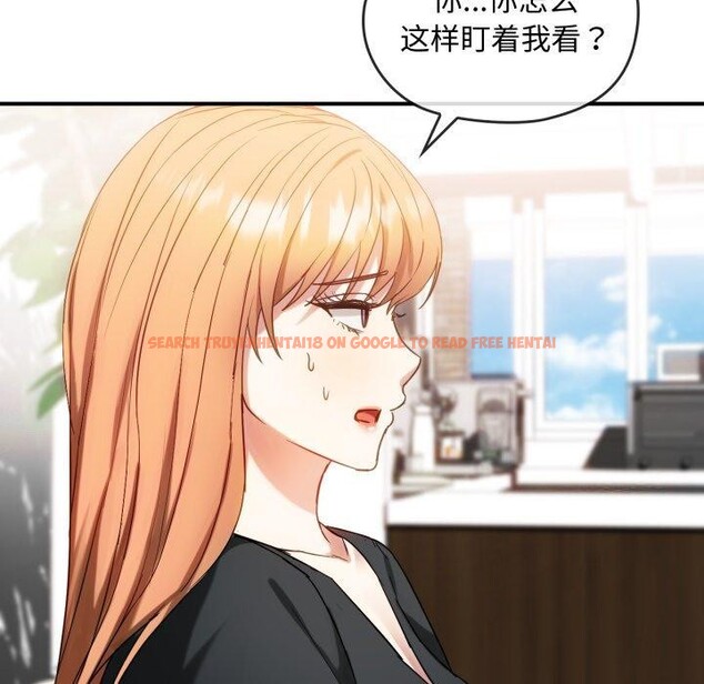 查看漫画無法克制的愛/難以剋制的慾望 - 第48話 - sayhentaiz.net中的2753262图片