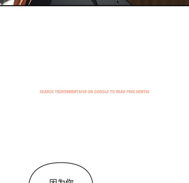 查看漫画無法克制的愛/難以剋制的慾望 - 第48話 - sayhentaiz.net中的2753263图片