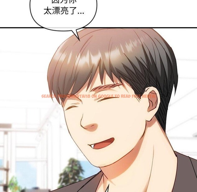 查看漫画無法克制的愛/難以剋制的慾望 - 第48話 - sayhentaiz.net中的2753264图片