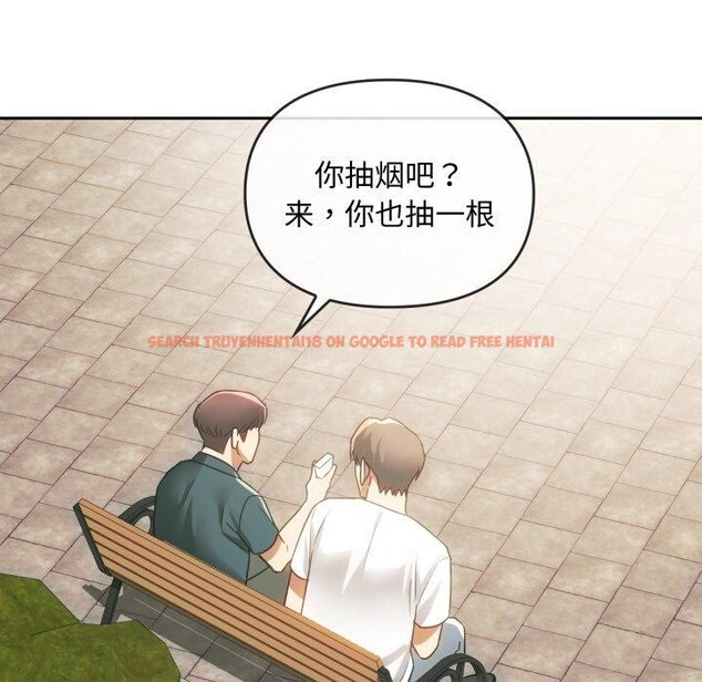 查看漫画無法克制的愛/難以剋制的慾望 - 第48話 - sayhentaiz.net中的2753275图片