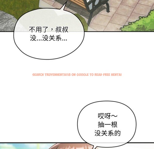 查看漫画無法克制的愛/難以剋制的慾望 - 第48話 - sayhentaiz.net中的2753276图片