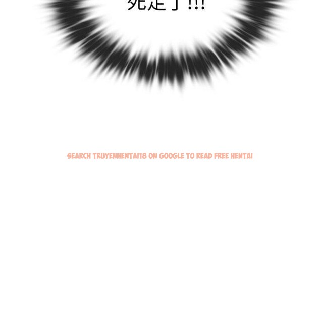 查看漫画無法克制的愛/難以剋制的慾望 - 第48話 - sayhentaiz.net中的2753294图片