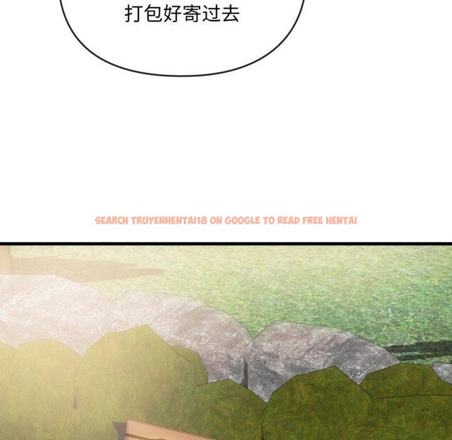 查看漫画無法克制的愛/難以剋制的慾望 - 第49話 - sayhentaiz.net中的2778700图片 查看漫画無法克制的愛/難以剋制的慾望 - 第49話 - sayhentaiz.net中的2778700图片