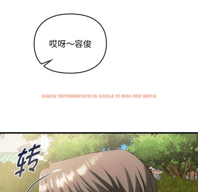 查看漫画無法克制的愛/難以剋制的慾望 - 第49話 - sayhentaiz.net中的2778702图片 查看漫画無法克制的愛/難以剋制的慾望 - 第49話 - sayhentaiz.net中的2778702图片