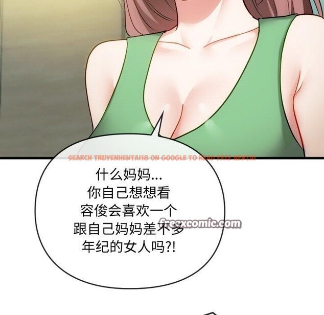 查看漫画無法克制的愛/難以剋制的慾望 - 第49話 - sayhentaiz.net中的2778720图片 查看漫画無法克制的愛/難以剋制的慾望 - 第49話 - sayhentaiz.net中的2778720图片