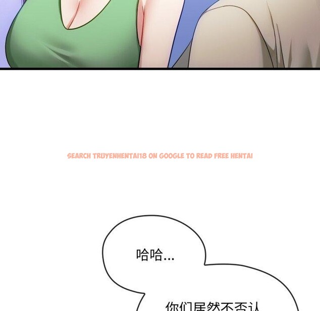 查看漫画無法克制的愛/難以剋制的慾望 - 第49話 - sayhentaiz.net中的2778728图片 查看漫画無法克制的愛/難以剋制的慾望 - 第49話 - sayhentaiz.net中的2778728图片