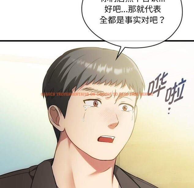 查看漫画無法克制的愛/難以剋制的慾望 - 第49話 - sayhentaiz.net中的2778729图片 查看漫画無法克制的愛/難以剋制的慾望 - 第49話 - sayhentaiz.net中的2778729图片