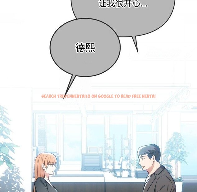 查看漫画無法克制的愛/難以剋制的慾望 - 第49話 - sayhentaiz.net中的2778738图片 查看漫画無法克制的愛/難以剋制的慾望 - 第49話 - sayhentaiz.net中的2778738图片