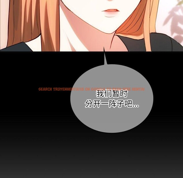 查看漫画無法克制的愛/難以剋制的慾望 - 第49話 - sayhentaiz.net中的2778741图片 查看漫画無法克制的愛/難以剋制的慾望 - 第49話 - sayhentaiz.net中的2778741图片