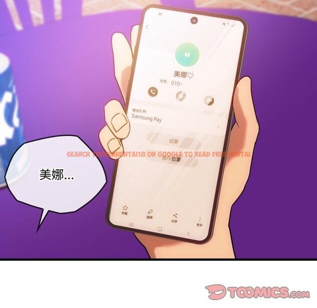 查看漫画無法克制的愛/難以剋制的慾望 - 第49話 - sayhentaiz.net中的2778745图片 查看漫画無法克制的愛/難以剋制的慾望 - 第49話 - sayhentaiz.net中的2778745图片