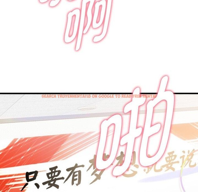 查看漫画無法克制的愛/難以剋制的慾望 - 第49話 - sayhentaiz.net中的2778751图片 查看漫画無法克制的愛/難以剋制的慾望 - 第49話 - sayhentaiz.net中的2778751图片